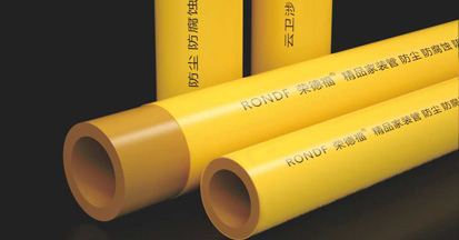 水路改造中PPR管这14个常识你需要知道