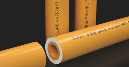 关于PPR管和PVC管的区别详解